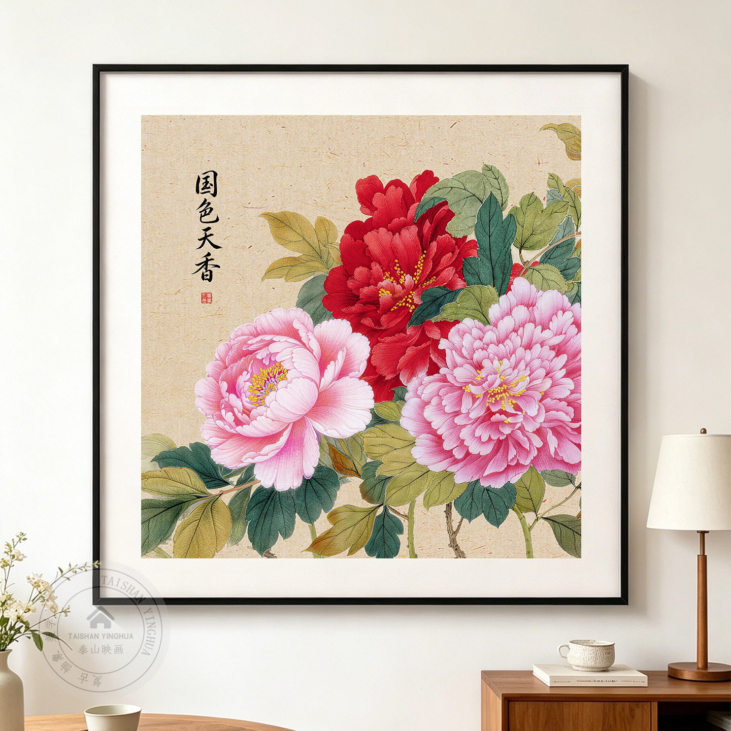 古画牡丹-古画牡丹促销价格、古画牡丹品牌- 淘宝