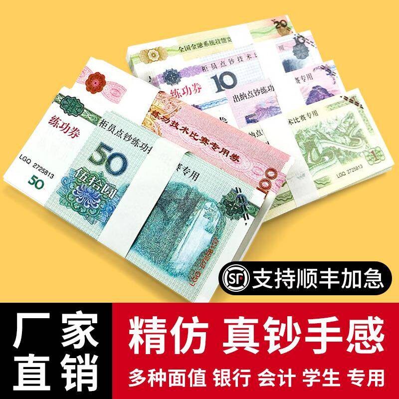 O1CN018osjZ41V78mpJTsRM_!!