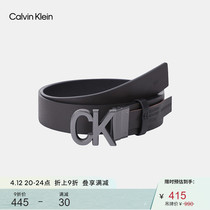 CK Jeans mens fashion classic double face with metal LOGO clasp cow leather belt HC0512U6600