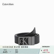 CK Jeans Mens Fashion Double-sided Dual-use Square Metal Hollowed-out LOGO Bull Leather Buttonhole Belt HC0652