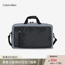 CK Sports mens classic simple splicing back lift dual-use large capacity travel bag PH0212N0600