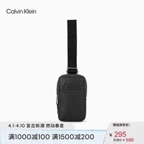 CK Jeans Men Embossing Leather Mark Fashion Classic Slanted Satchel Bag HH2712