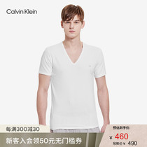 CK underwear mens V-collar loose fashion fashion short sleeve 2-piece T-shirt NB2408