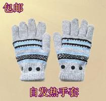 Charging heating gloves usb plug-in electric winter chill anti-freeze warm self-heat heating outdoor half finger knit lady