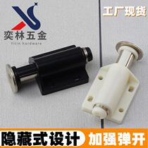 ppr pipe hot-melt pipe tank car Lower water pipe upstairs stainless steel pot plastic barrel high-pressure water pipe leakage deity