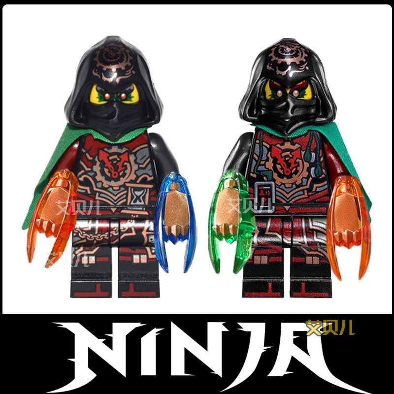 LEGO乐高幻影忍者第7季时空双子大师积木开箱测评：25年新款值得入手吗