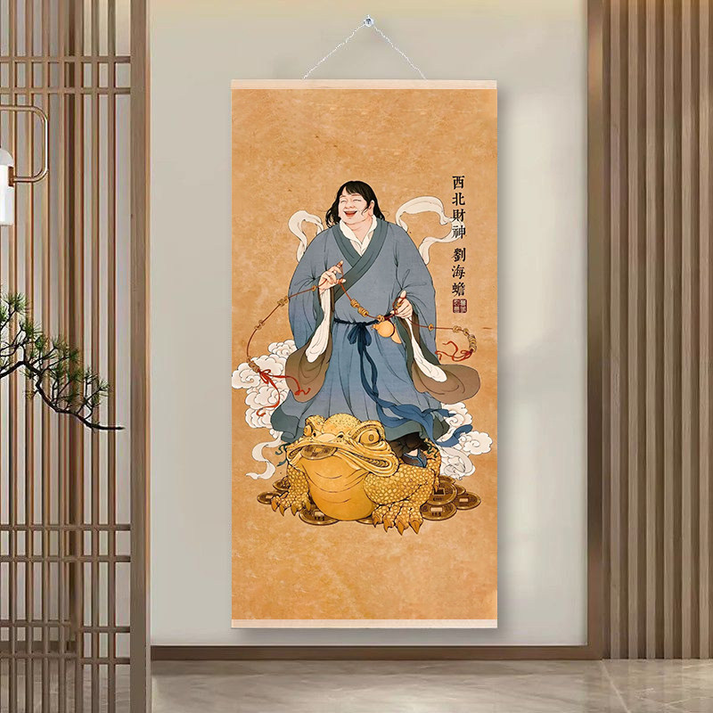 刘海戏金蟾画-刘海戏金蟾画促销价格、刘海戏金蟾画品牌- 淘宝