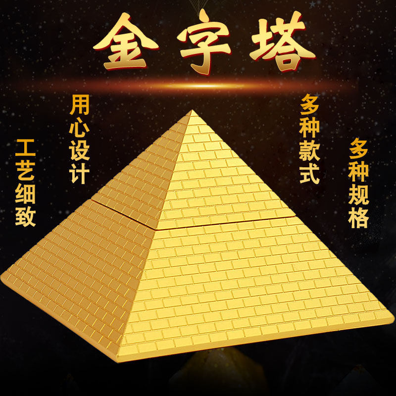 2024春节必备!金龙福字让你家C位出道