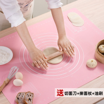 Food grade thickened silicone kneading pad Pad Baking tool panel Plastic chopping board Non-stick and mat Household rolling pin