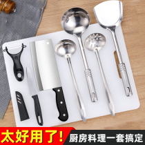 Kitchen knife and cutting board full ultra-sharp kitchen knives set household qie cai dao dormitory chopping board kitchenware two-in-one