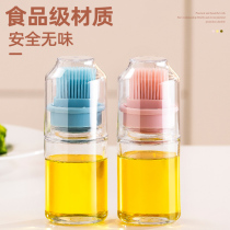 Glass oil pan high temperature resistant oil brush Kitchen pancake grill brush dual-purpose household brush oil bottle