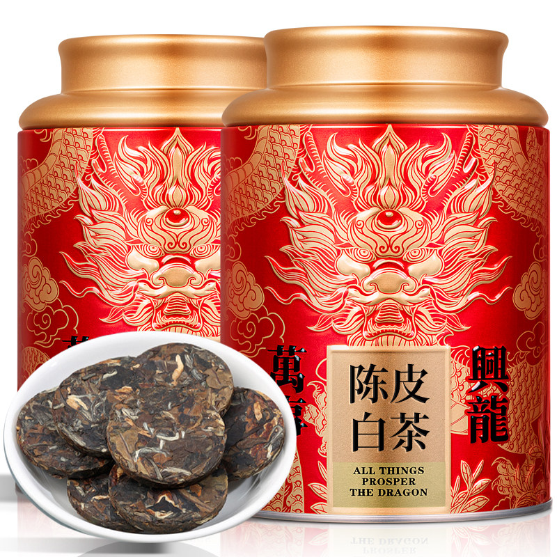 陈皮白茶2017-陈皮白茶2017促销价格、陈皮白茶2017品牌- 淘宝