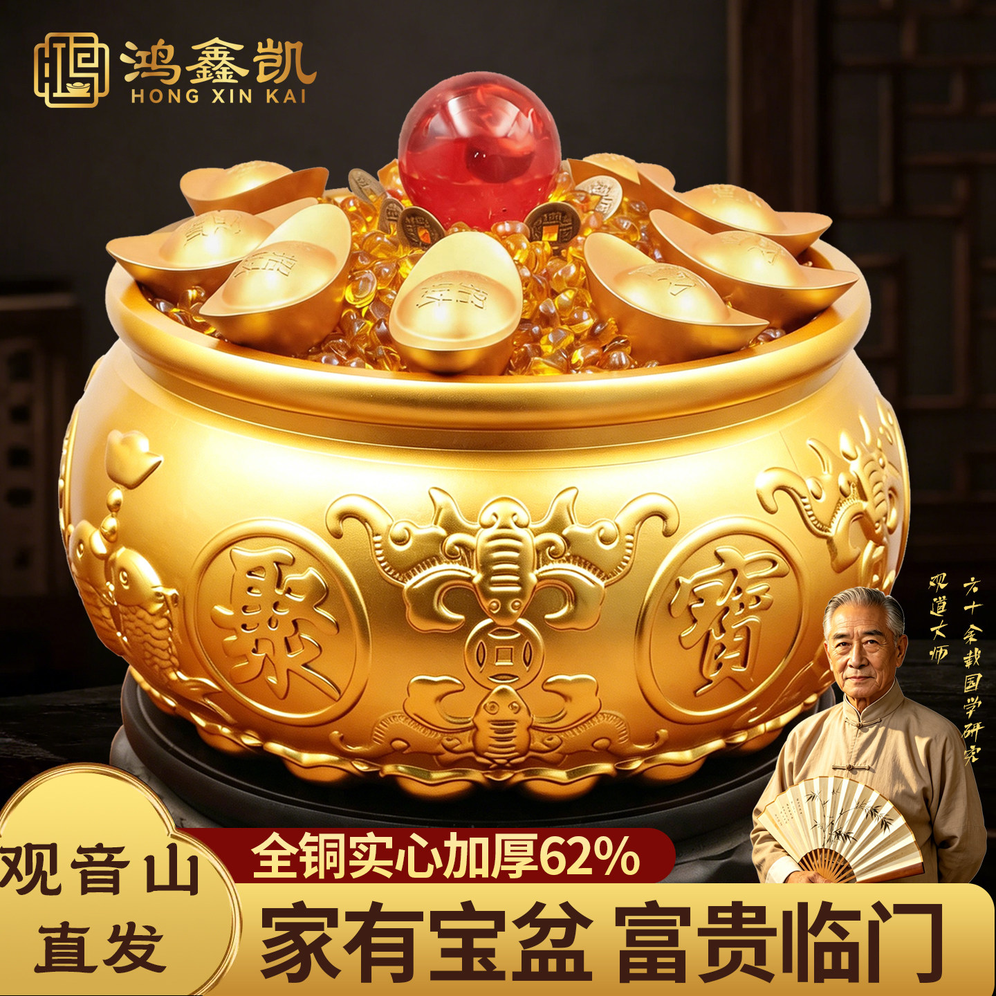 铜制财库招财摆件-铜制财库招财摆件促销价格、铜制财库招财摆件品牌- 淘宝