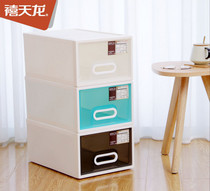 Jubilee Dragon Plastic Drawer Storage Cabinet G520052015203 Free Combination Clothes Toy Book Storage