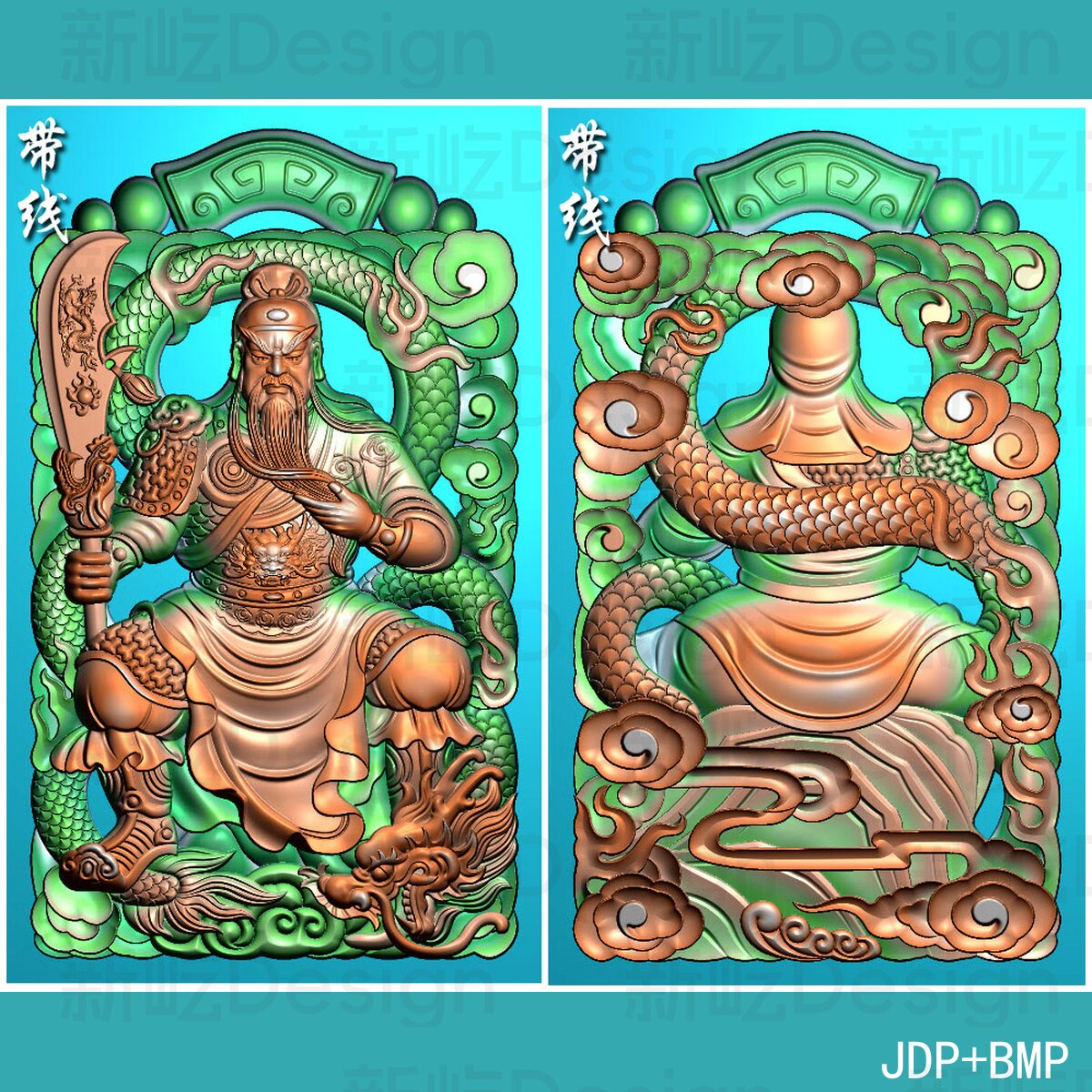 中国　玉石彫刻　神獣雕　玉器　玉牌　根付　C　R7136E 中国 玉石彫刻 神獣雕 玉器 玉牌 根付 C R7136E 【公式通販】