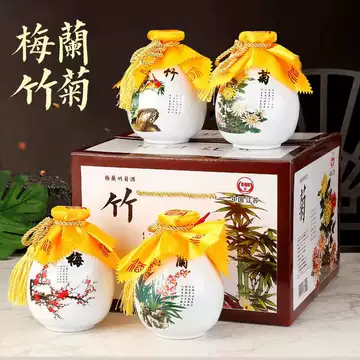 酒梅兰竹菊-酒梅兰竹菊促销价格、酒梅兰竹菊品牌- 淘宝
