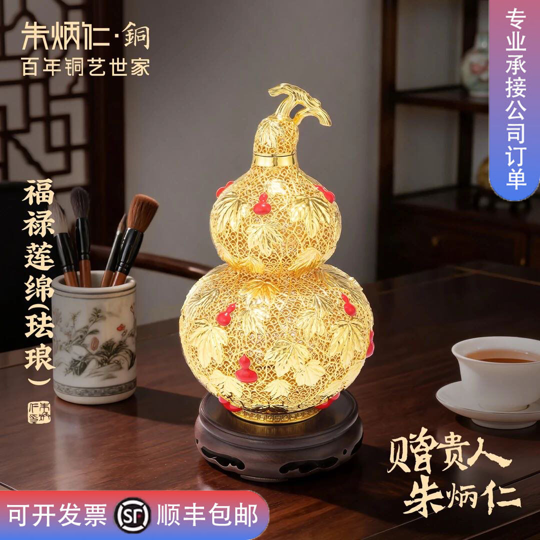 朱炳仁铜艺客厅摆件-朱炳仁铜艺客厅摆件促销价格、朱炳仁铜艺客厅摆件