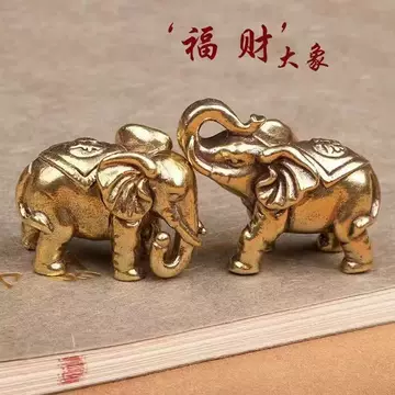 金属大象摆件-金属大象摆件促销价格、金属大象摆件品牌- 淘宝