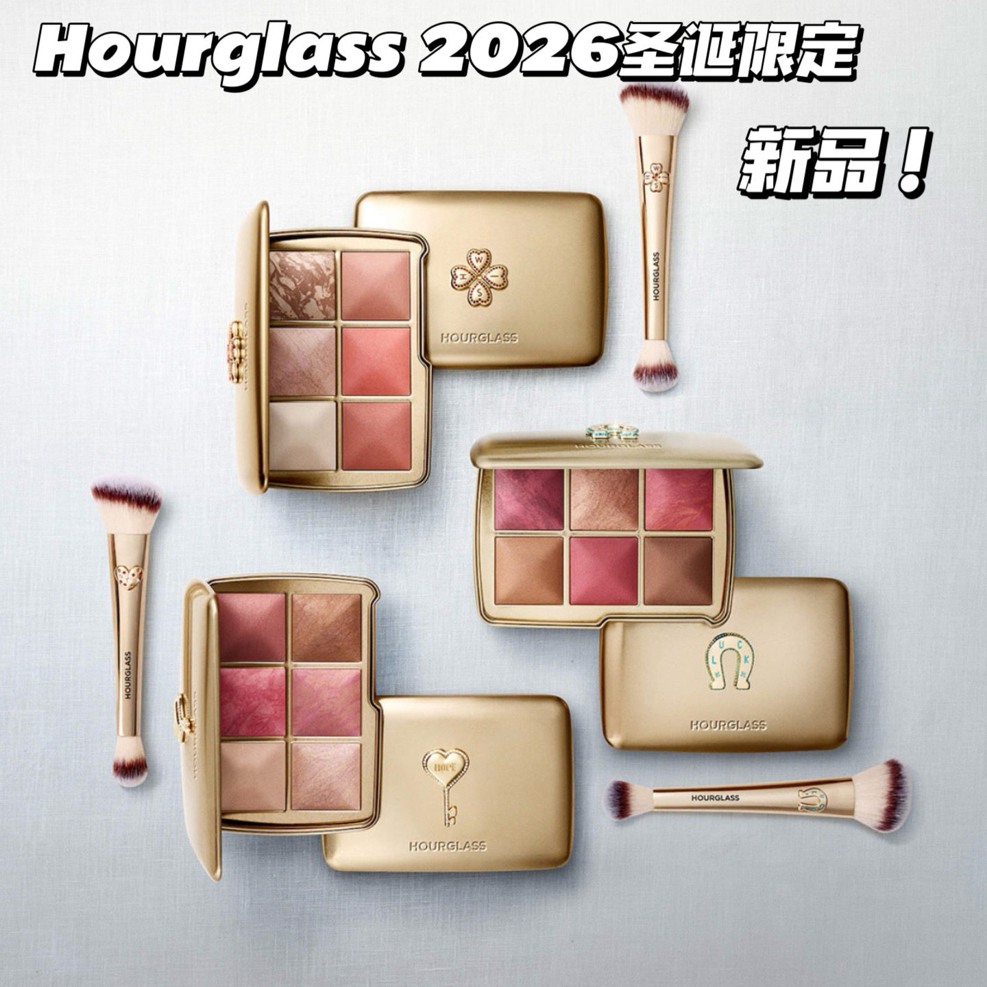 Hourglass六色限定盘-Hourglass六色限定盘促销价格、Hourglass六色限定