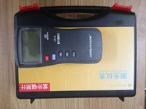 UV Irradiometer UV Illuminance Meter UV-A Single Channel Detection of UV Intensity