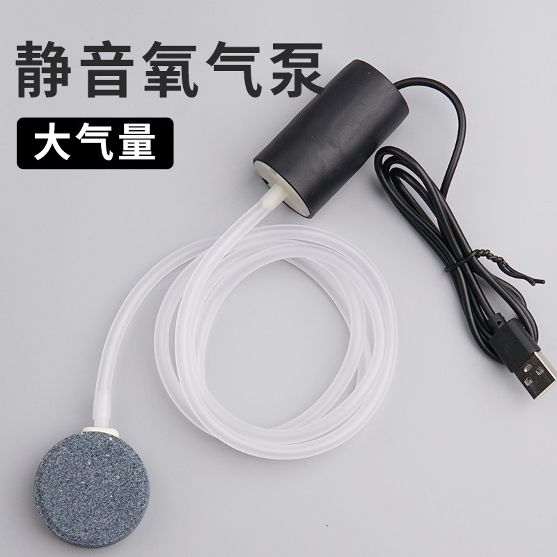 超静音吹气泵-超静音吹气泵促销价格、超静音吹气泵品牌- 淘宝