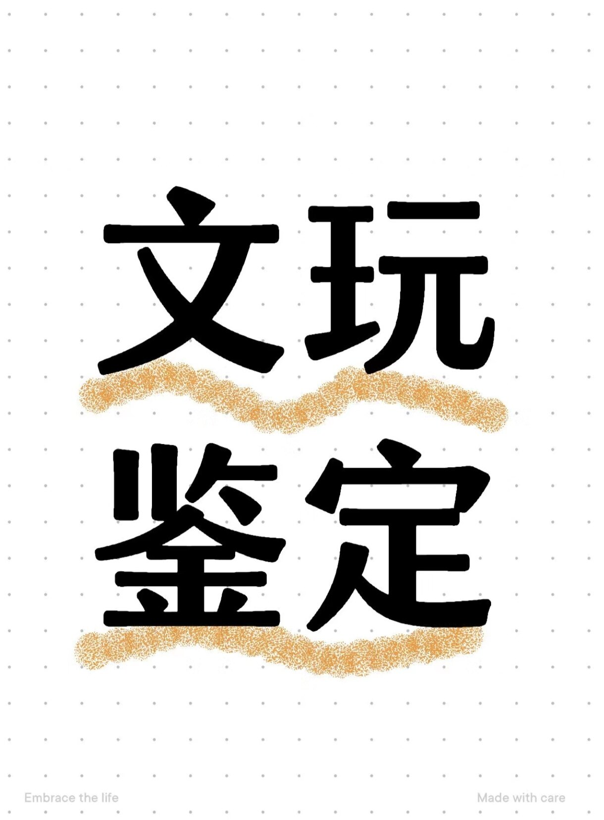 西藏老天珠鉴定书-西藏老天珠鉴定书促销价格、西藏老天珠鉴定书品牌- 淘宝