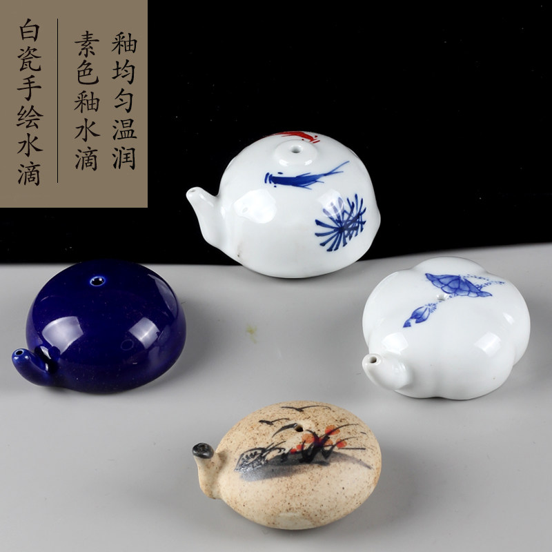 青瓷书法砚滴-青瓷书法砚滴促销价格、青瓷书法砚滴品牌- 淘宝