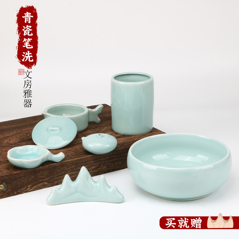 宋時代　龙泉官瓷文房　笔洗　貫入 楕円皿 陶器 時代物 骨董品 旧家蔵出し 宋代风格龙泉青瓷笔洗-宋代风格龙泉青瓷笔洗促销价格、宋代风格龙泉
