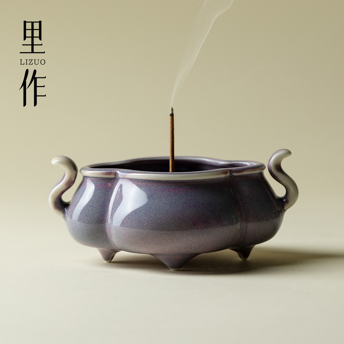 宋時代　鈞窯三足香炉　宋 ABUIABACGAAgoeu5xQYomu_K1QUwhg
