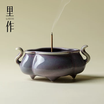 香炉钧窑-香炉钧窑促销价格、香炉钧窑品牌- 淘宝