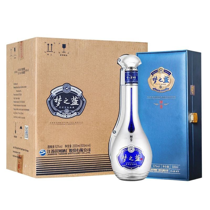 梦之蓝m9 45度-梦之蓝m9 45度促销价格、梦之蓝m9 45度品牌- 淘宝