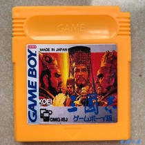  GBC GAMEBOY Chinese GAME CARD Three Kingdoms 1 FULLY integrated chip memory