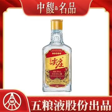 2012年古酒 五粮液 外交使使用酒 五粮液外交使团使节酒口感浓香型52度白酒500ml单瓶装价格图表
