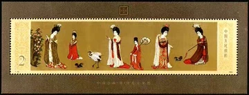 簪花仕女图邮票-簪花仕女图邮票促销价格、簪花仕女图邮票品牌- 淘宝