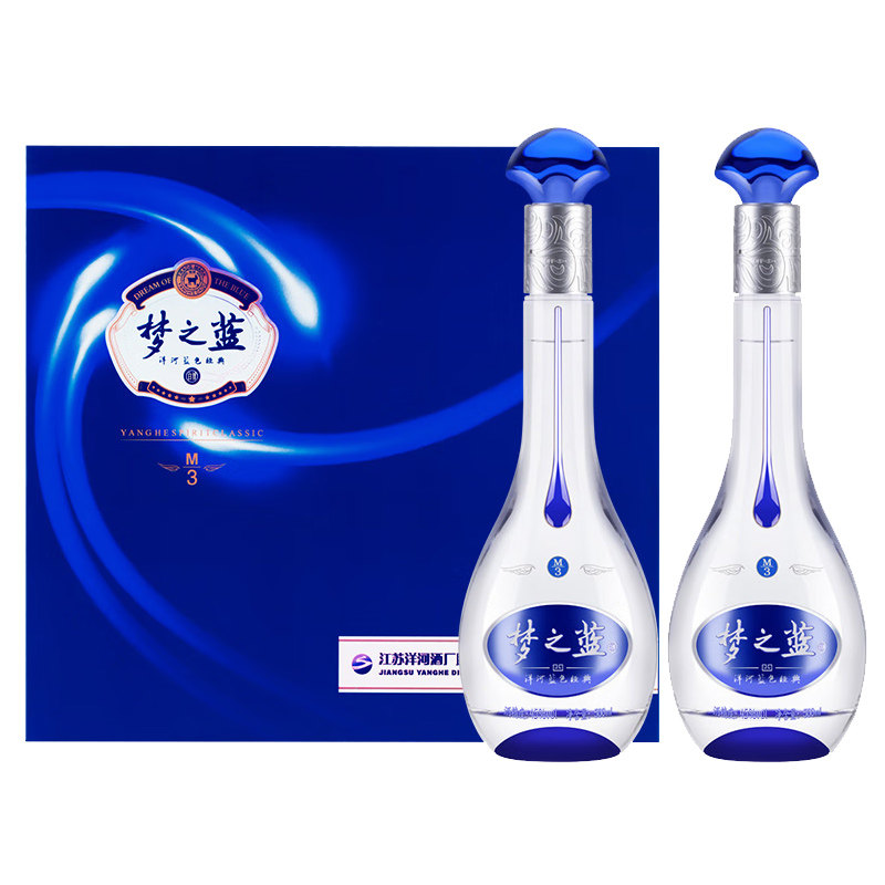 蓝之梦酒-蓝之梦酒促销价格、蓝之梦酒品牌- 淘宝