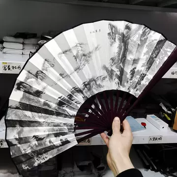 水墨画的扇子-水墨画的扇子促销价格、水墨画的扇子品牌- 淘宝