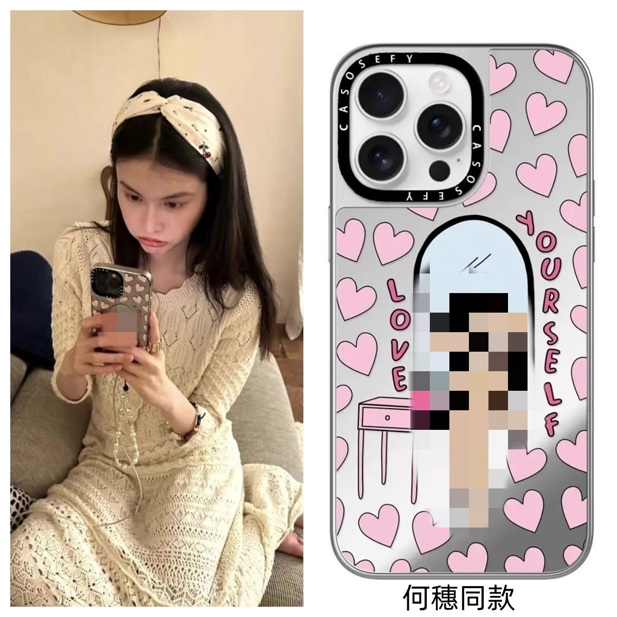 iOS系统升级怎样设置最流畅。