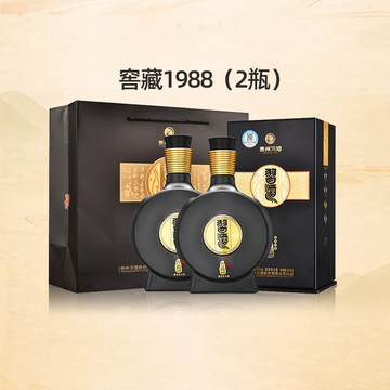 习酒1988窖藏版-习酒1988窖藏版促销价格、习酒1988窖藏版品牌- 淘宝