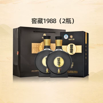 君品习酒53度单瓶-君品习酒53度单瓶促销价格、君品习酒53度单瓶品牌- 淘宝