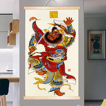 青崖 钟馗 水墨画 掛軸 011 Yahoo!オークション - 【真作】在銘「鐘馗と鬼の図」 古い掛け軸
