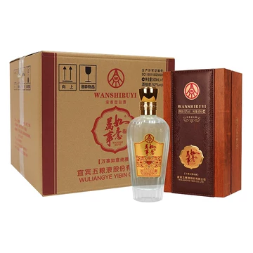 五粮液万事如意纯香52度-五粮液万事如意纯香52度促销价格、五粮液万事
