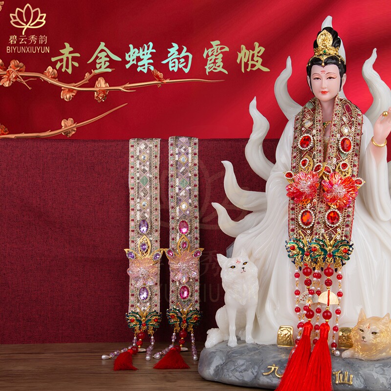 妈祖神像-妈祖神像促销价格、妈祖神像品牌- 淘宝