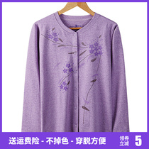 Autumn-winter sweatshirt in womens autumn clothes in old age line clothes cotton sweatshirt elderly mother long sleeves single blouses warm underwear