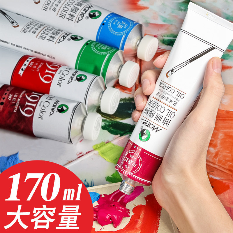 画油画套装精选和画油画套装品牌价格与图片-淘宝商品网