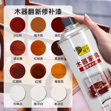 胡桃红皮-胡桃红皮促销价格、胡桃红皮品牌- 淘宝