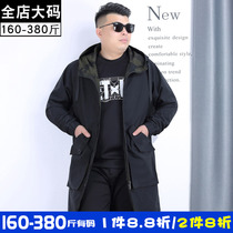 Autumn and winter tide fat big size young and middle-aged loose windbreaker hooded fat guy middle-length plus fat plus size mens jacket F906