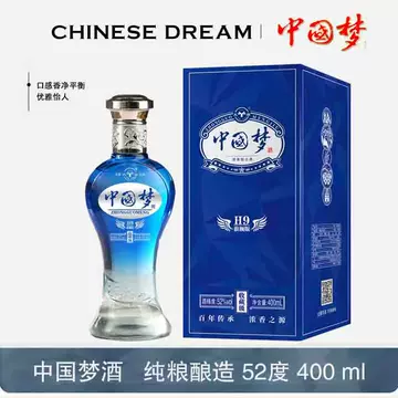 中国梦52度白酒-中国梦52度白酒促销价格、中国梦52度白酒品牌- 淘宝