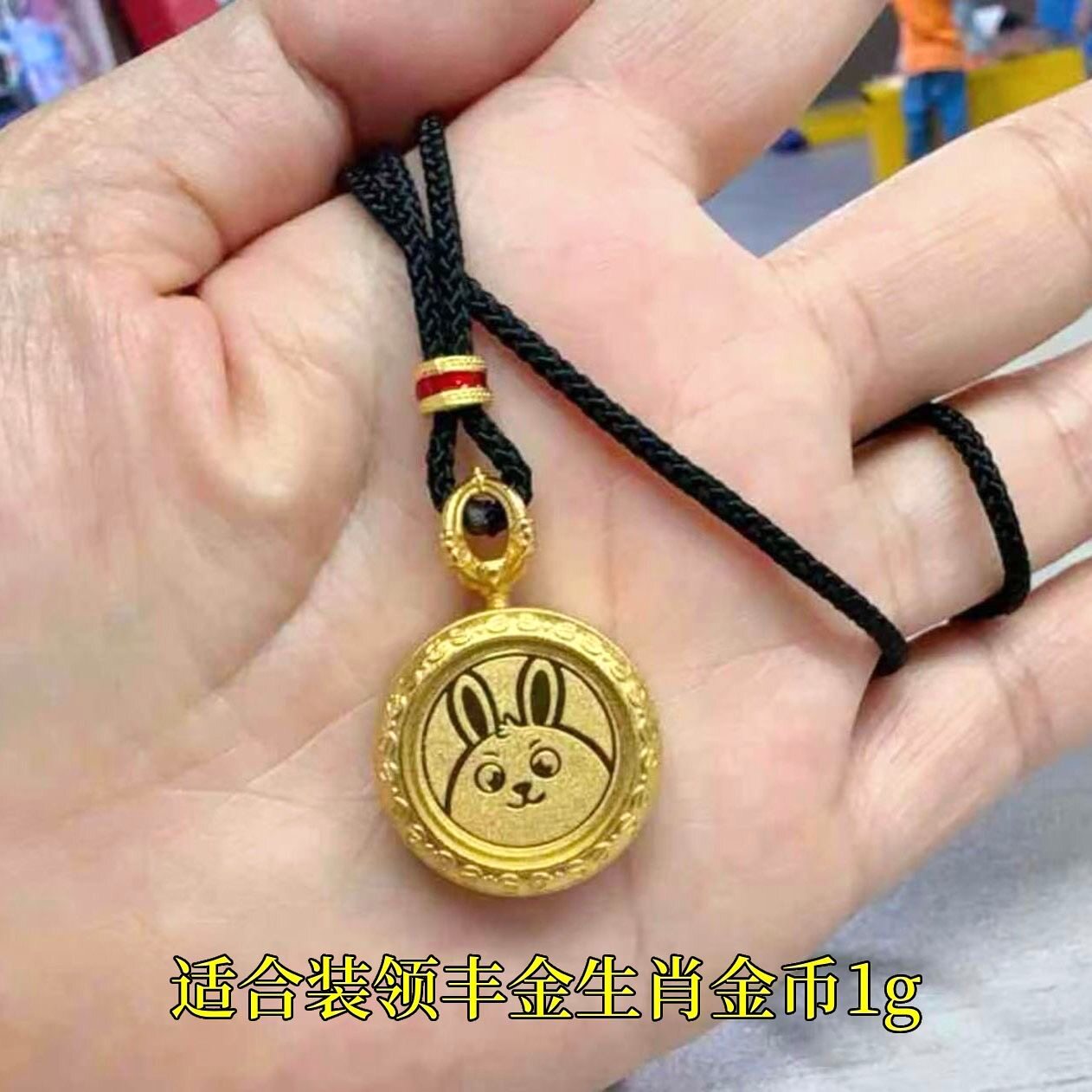 鑫韵黄金1g金豆-鑫韵黄金1g金豆促销价格、鑫韵黄金1g金豆品牌- 淘宝
