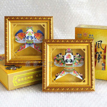 Weifang traditional boutique sand Yan kite crafts frame kite ornaments gift box activities gift desktop business