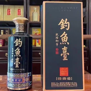 钓鱼台国宾酒-钓鱼台国宾酒促销价格、钓鱼台国宾酒品牌- 淘宝